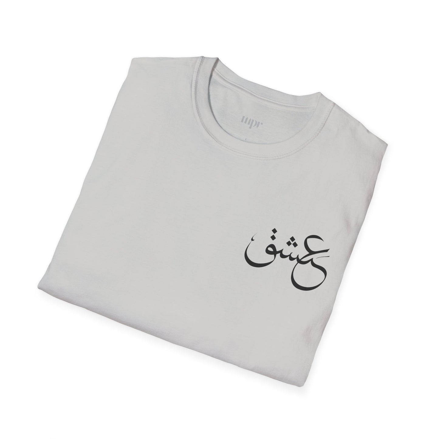 Eshgh Calligraphy Unisex T-shirt