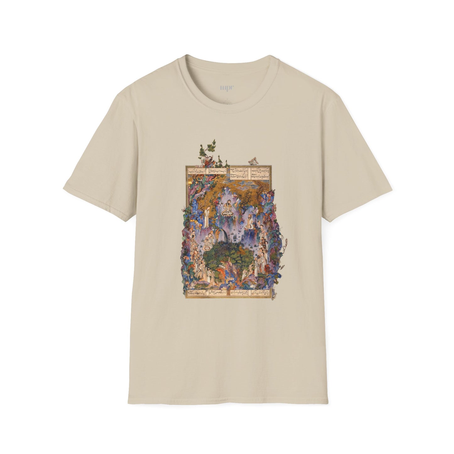 Court of Gayumars - Shahnameh Unisex T-Shirt
