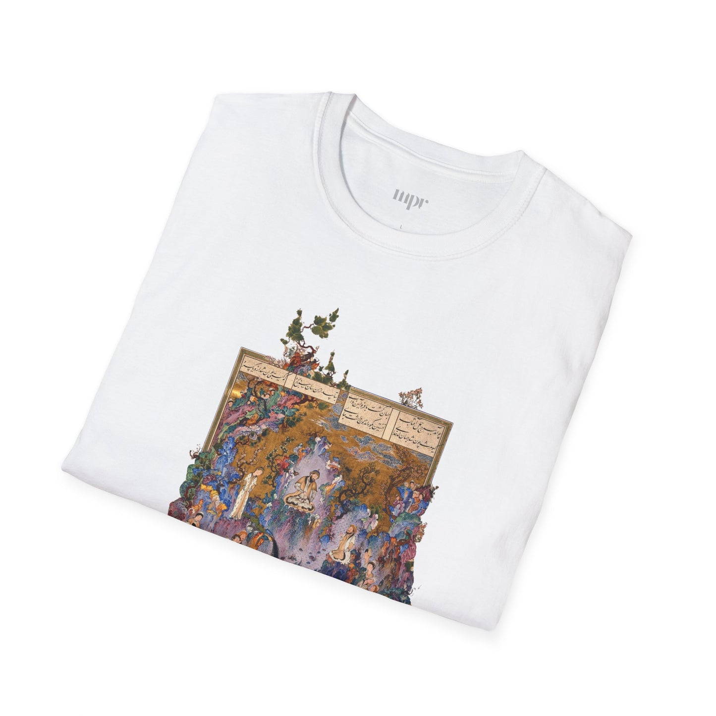 Court of Gayumars - Shahnameh Unisex T-Shirt
