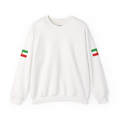 Lion and Sun Flag Unisex Sweatshirt