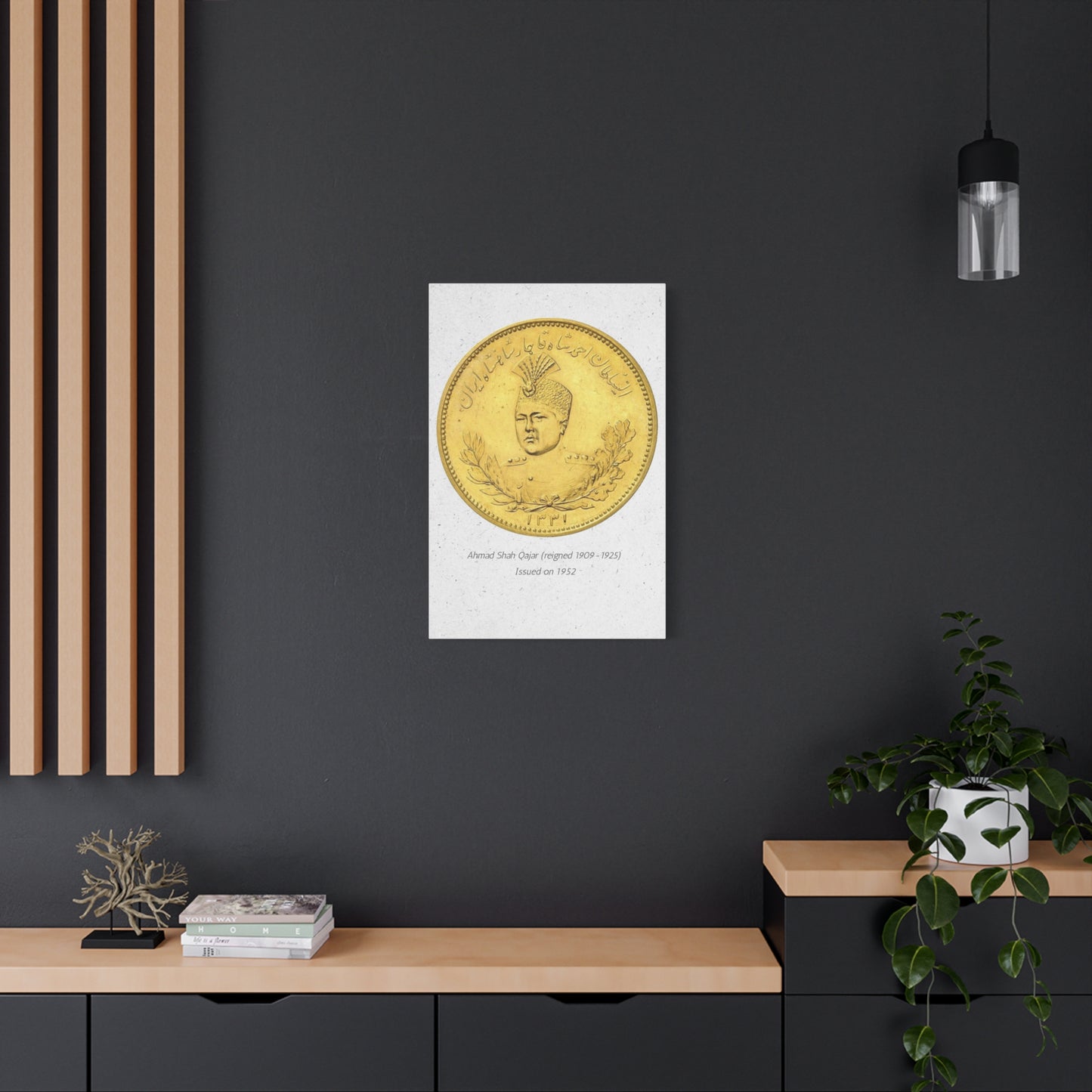 Qajar Coin Matte Canvas Wall Art