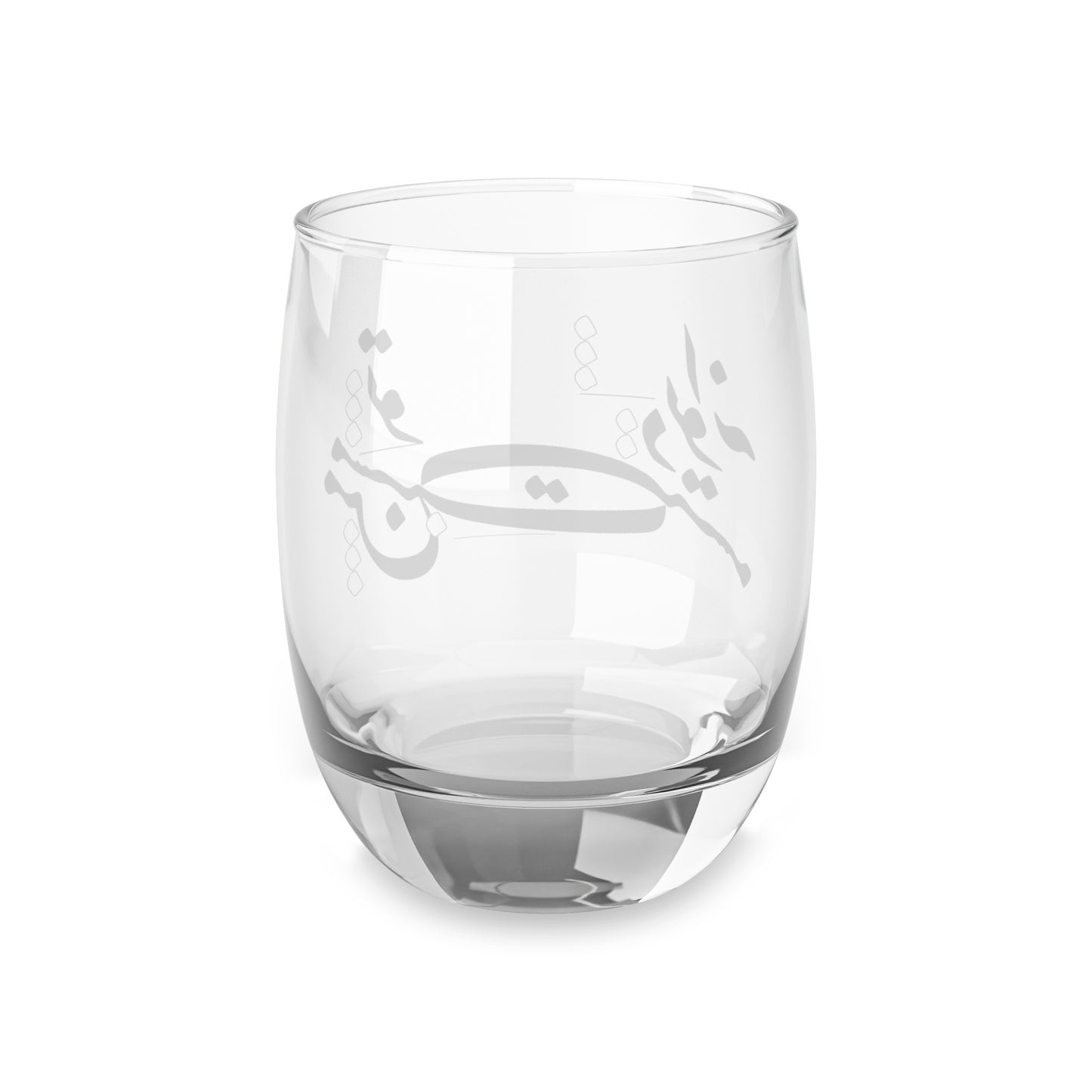 Drunk in Love Whiskey Glass
