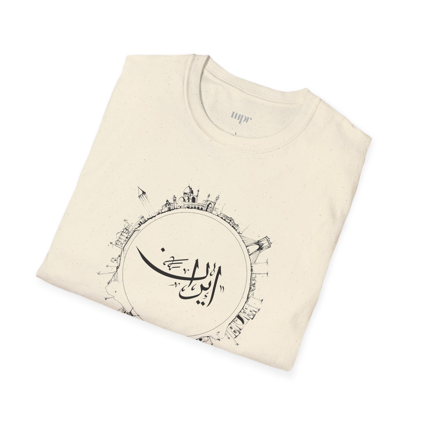 Iran Sketch Unisex T-Shirt