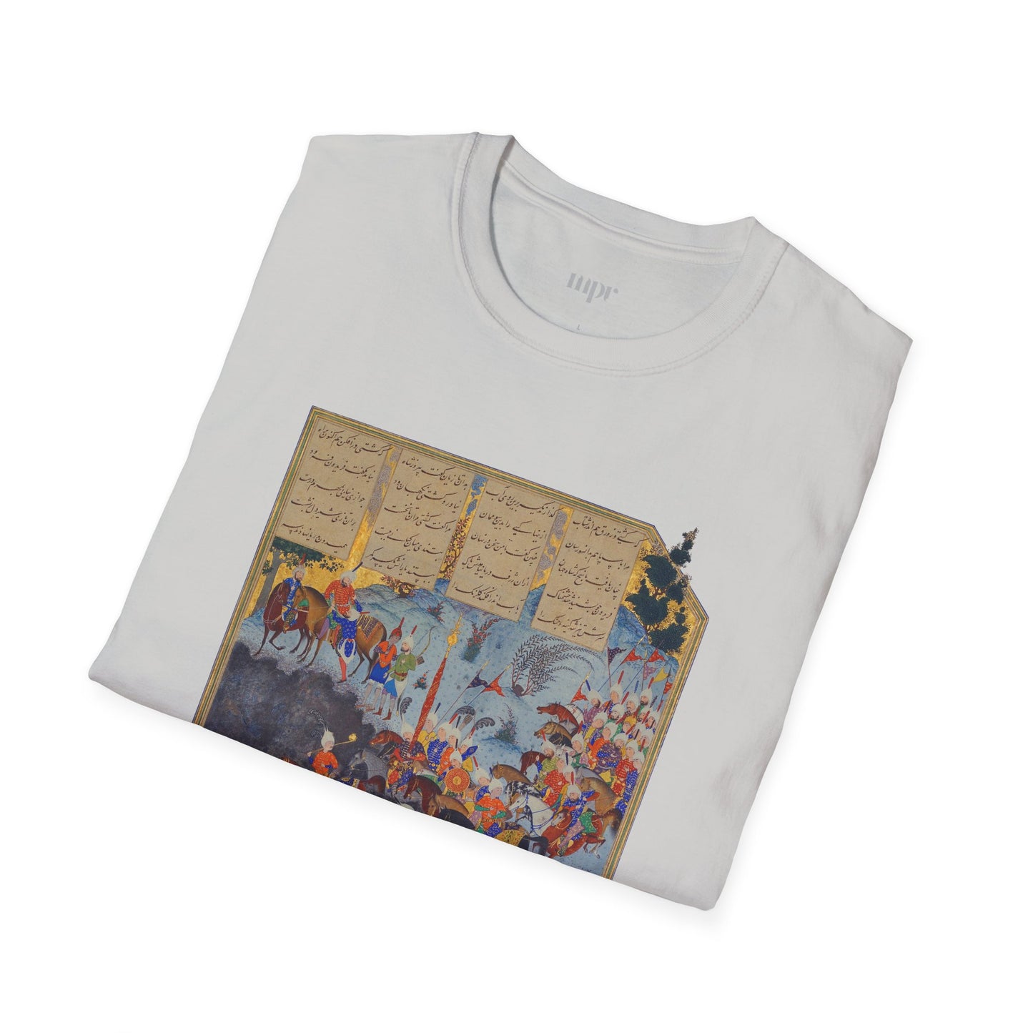 Fereydoun’s March – Shahnameh Unisex T-Shirt
