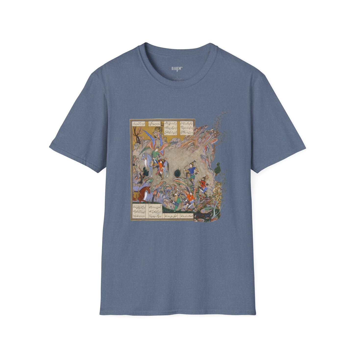Divine Rescue – Shahnameh Unisex T-Shirt