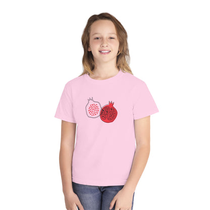 Pomegranate Yalda Youth T-shirt