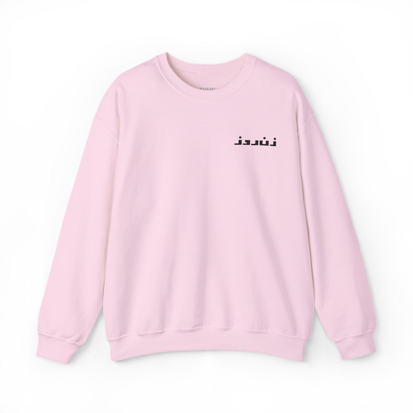 Zane Rooz Sweatshirt (Embroidered)