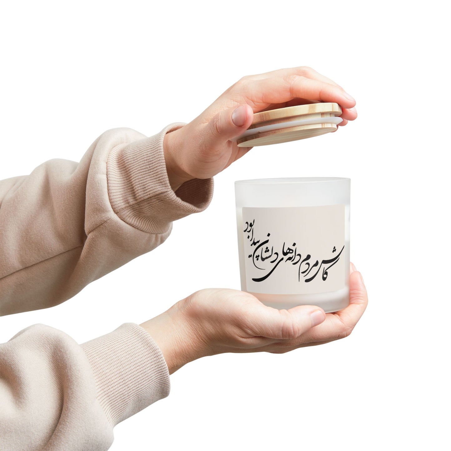 Lines of Light Candle (11 oz)