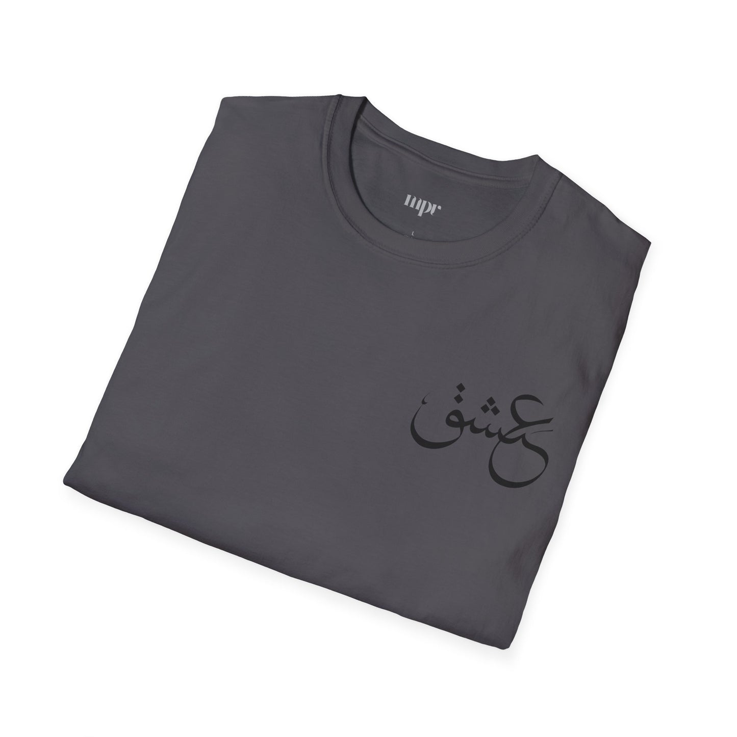 Eshgh Calligraphy Unisex T-shirt