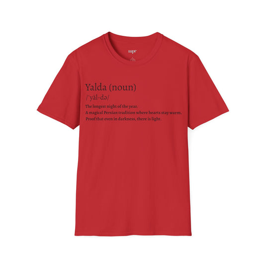 Yalda Pronunciation Unisex T-Shirt