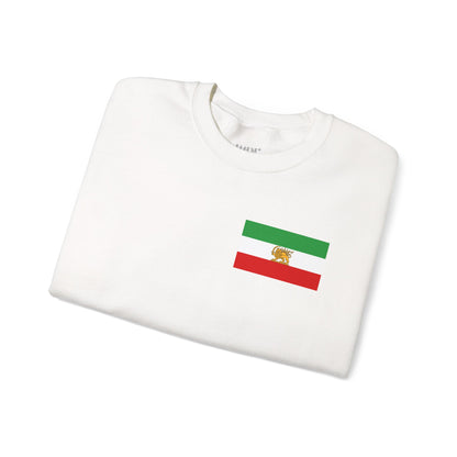 Lion and Sun Iran Flag Unisex Sweatshirt