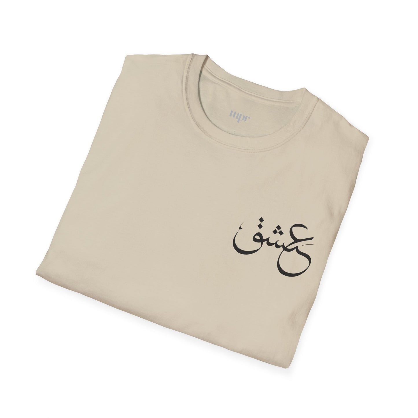 Eshgh Calligraphy Unisex T-shirt
