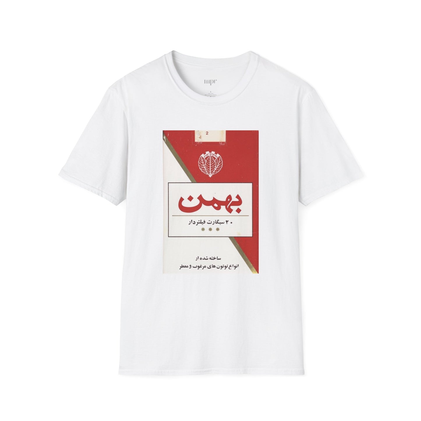 Bahman Cigarette Unisex T-Shirt