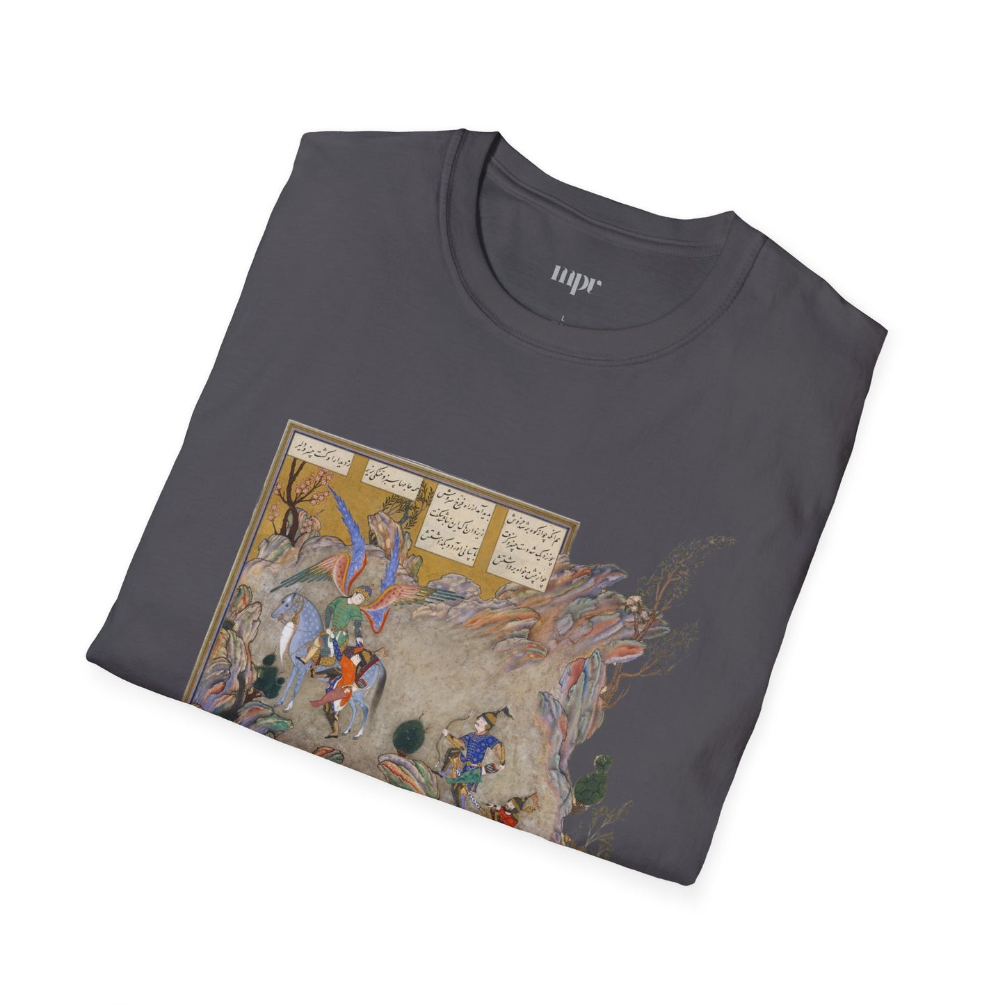 Divine Rescue – Shahnameh Unisex T-Shirt
