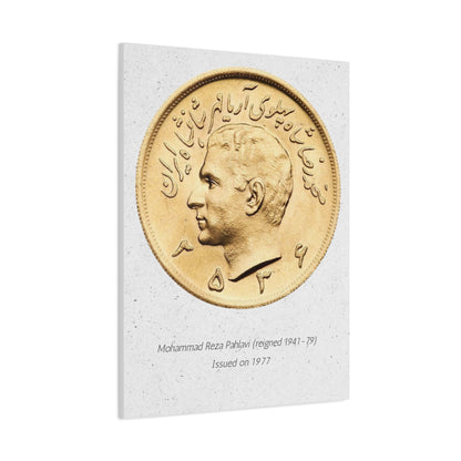 Pahlavi Coin Matte Canvas Wall Art