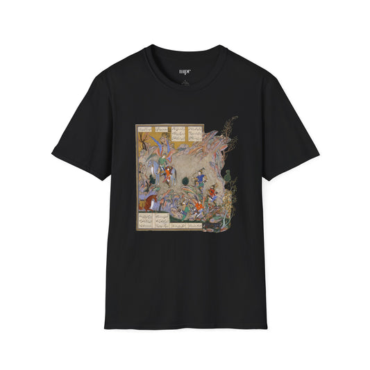 Divine Rescue – Shahnameh Unisex T-Shirt