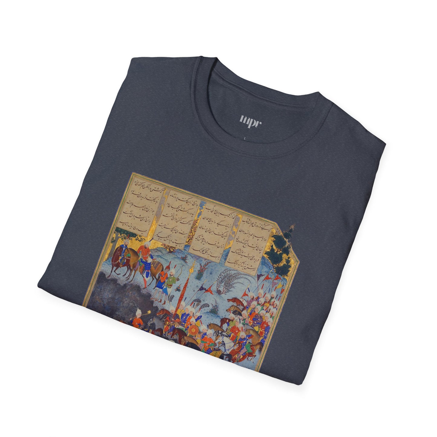 Fereydoun’s March – Shahnameh Unisex T-Shirt