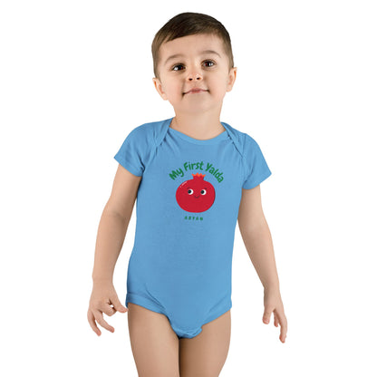 Personalized My First Yalda Baby Bodysuit