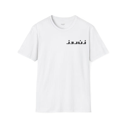 Zane Rooz Unisex T-shirt