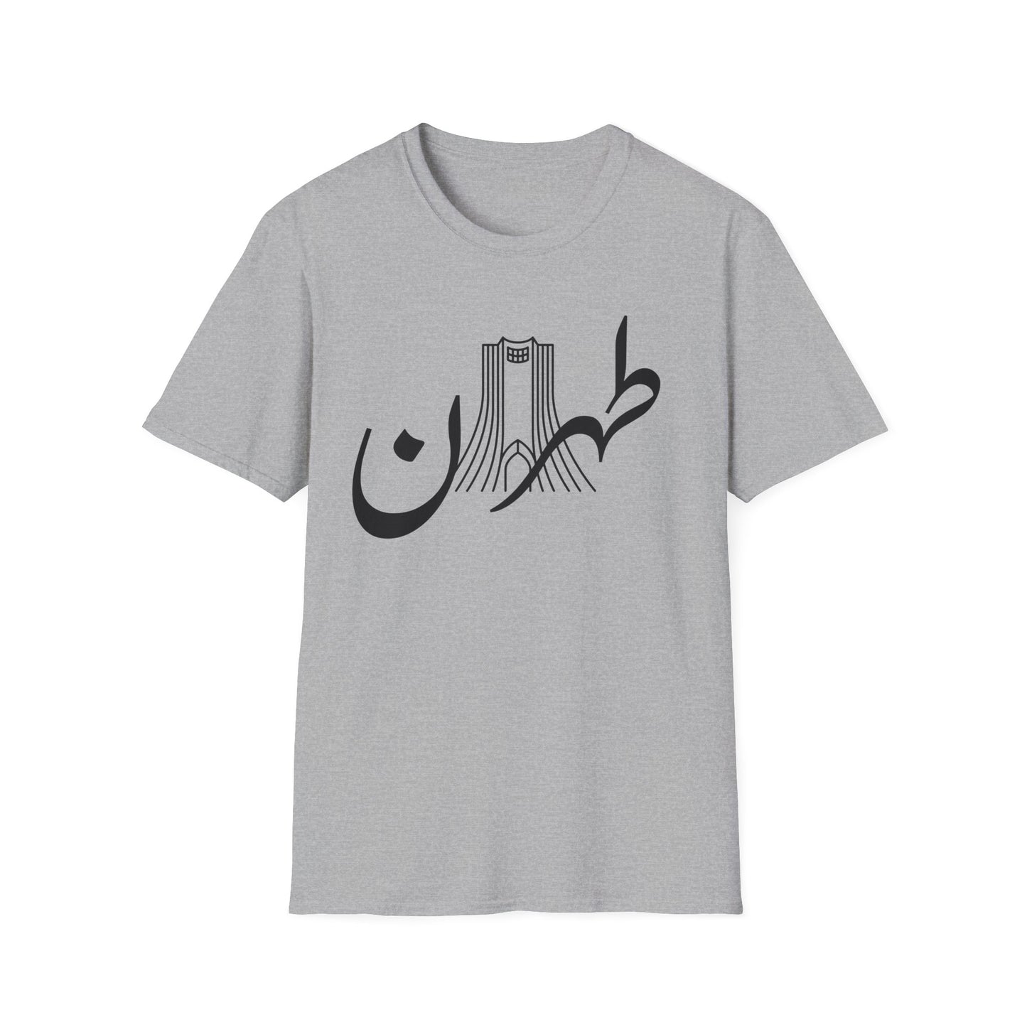 Tehran Vibes Unisex T-Shirt