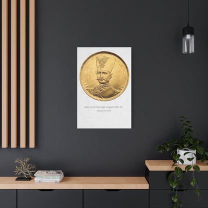 Pahlavi Coin Matte Canvas Wall Art