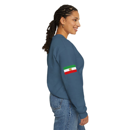 Lion and Sun Flag Unisex Sweatshirt