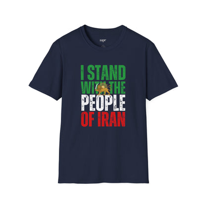 I stand with the people of Iran T-Shirt