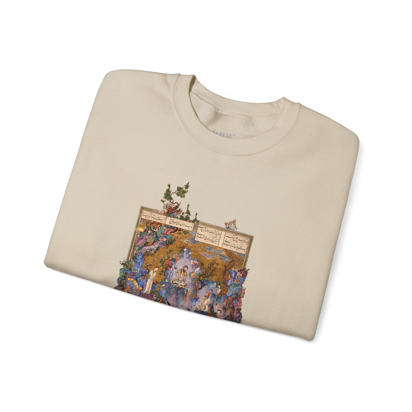 Court of Gayumars - Shahnameh Unisex Sweatshirt