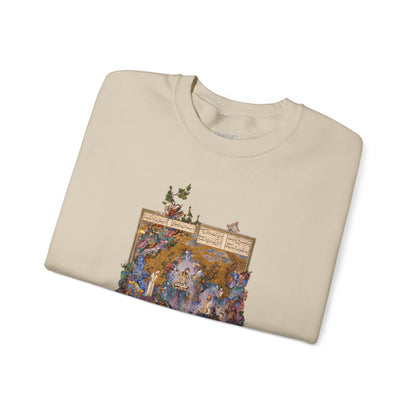 Court of Gayumars - Shahnameh Unisex Sweatshirt