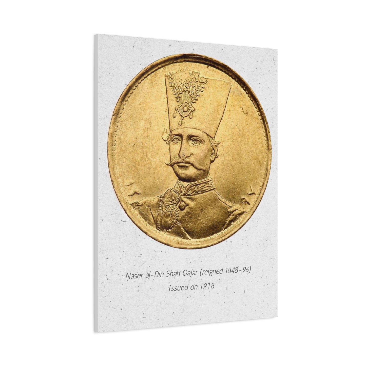 Pahlavi Coin Matte Canvas Wall Art