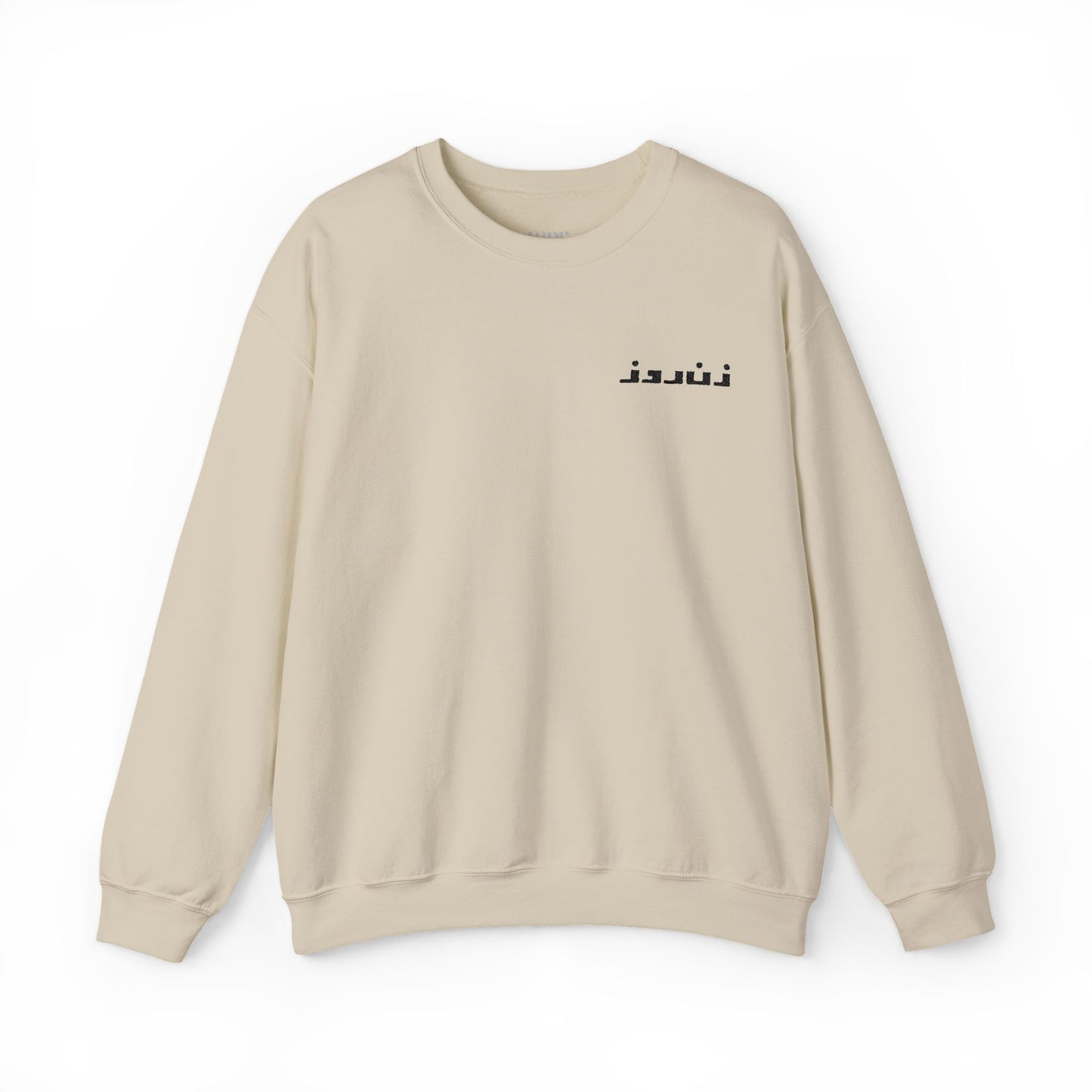 Zane Rooz Sweatshirt (Embroidered)