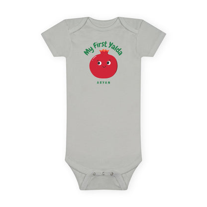 Personalized My First Yalda Baby Bodysuit