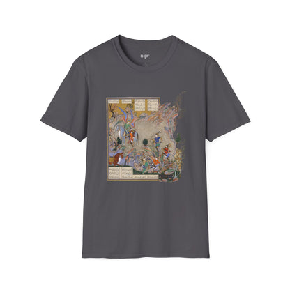 Divine Rescue – Shahnameh Unisex T-Shirt