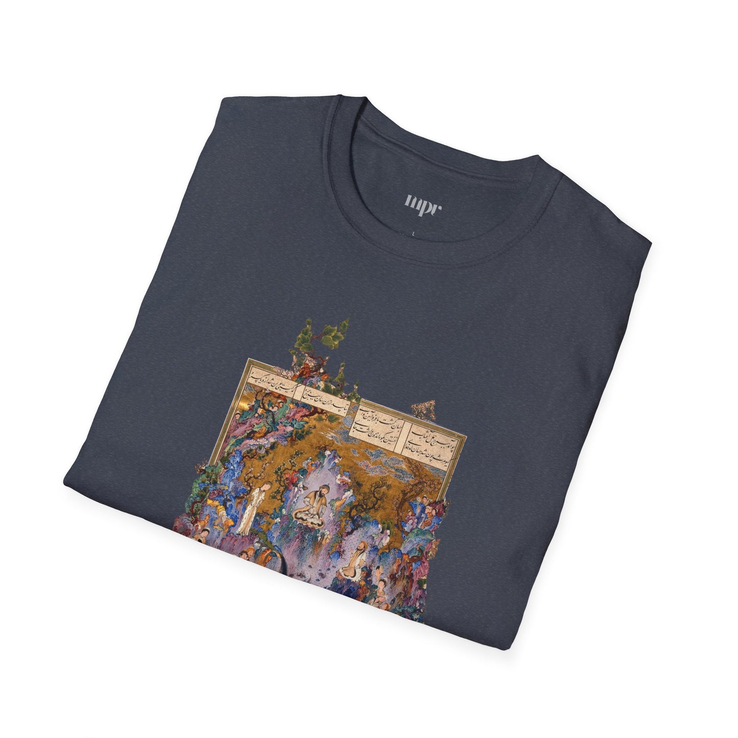 Court of Gayumars - Shahnameh Unisex T-Shirt