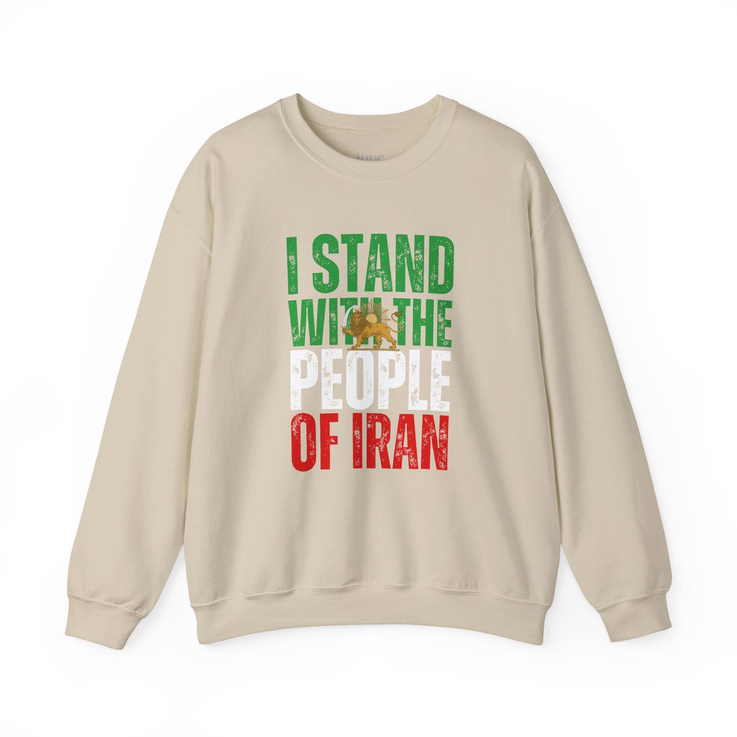 I stand with the people of Iran Unisex Sweatshirt - No-profit Item