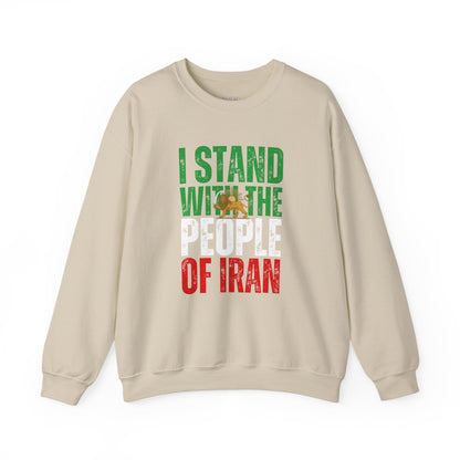I stand with the people of Iran Unisex Sweatshirt - No-profit Item