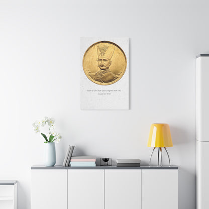 Pahlavi Coin Matte Canvas Wall Art