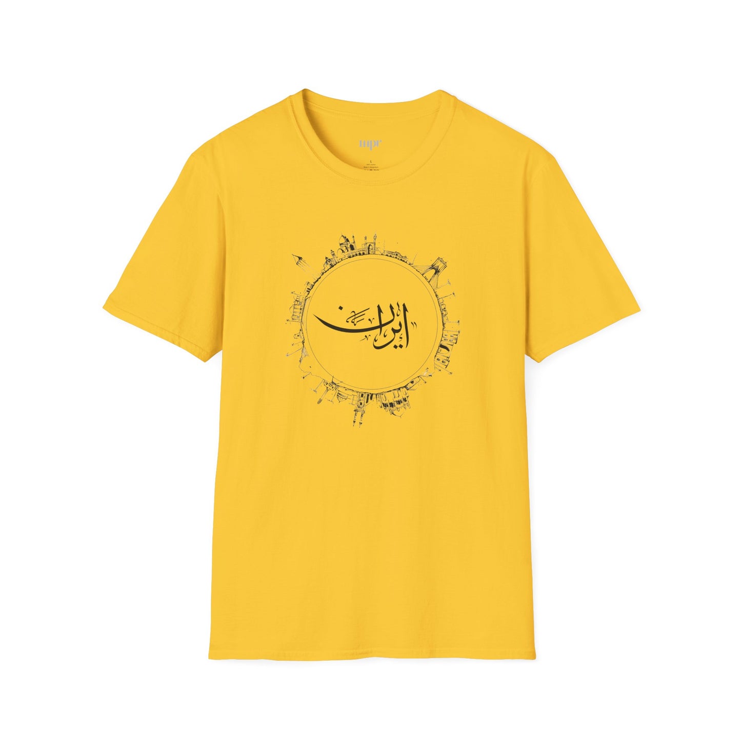 Iran Sketch Unisex T-Shirt