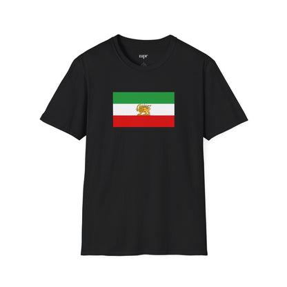 Lion and Sun Iran Flag Unisex T-Shirt