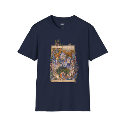 Court of Gayumars - Shahnameh Unisex T-Shirt
