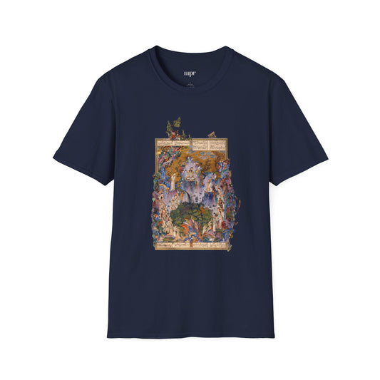 Court of Gayumars - Shahnameh Unisex T-Shirt