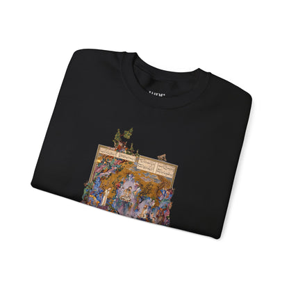 Court of Gayumars - Shahnameh Unisex Sweatshirt