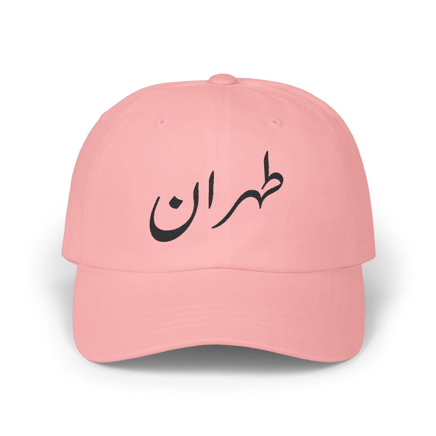 Tehran Cap (Embroidered)