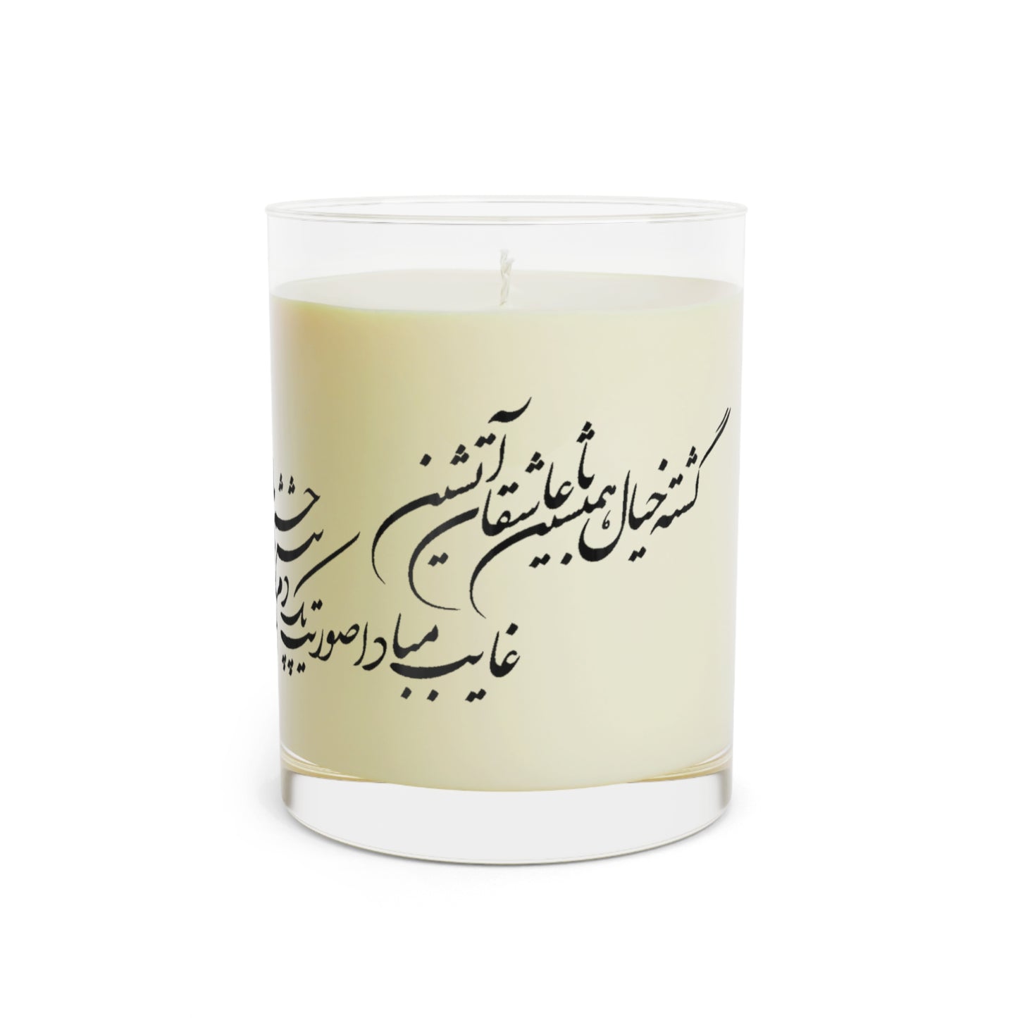 Hamneshin-e Khial Candle