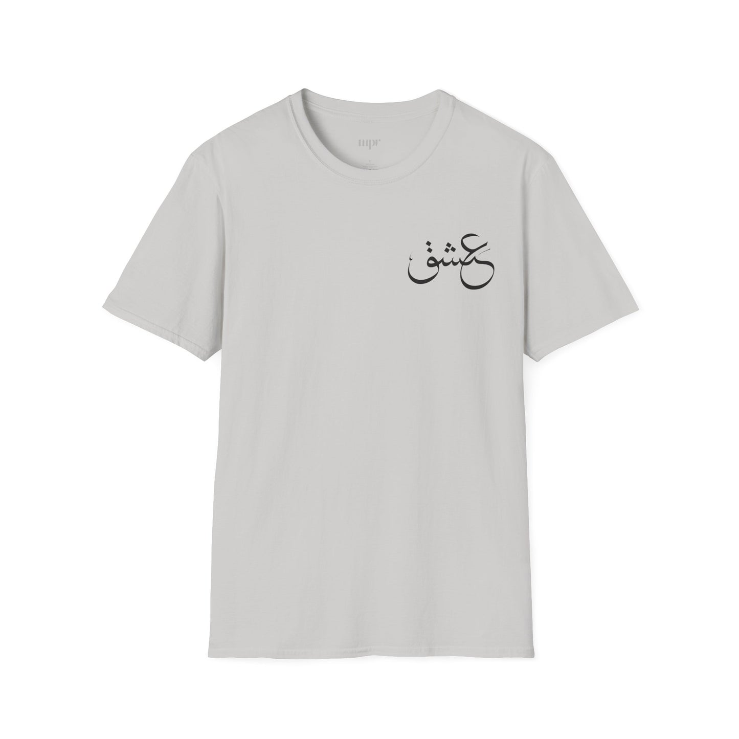 Eshgh Calligraphy Unisex T-shirt