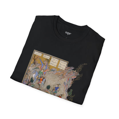 Divine Rescue – Shahnameh Unisex T-Shirt