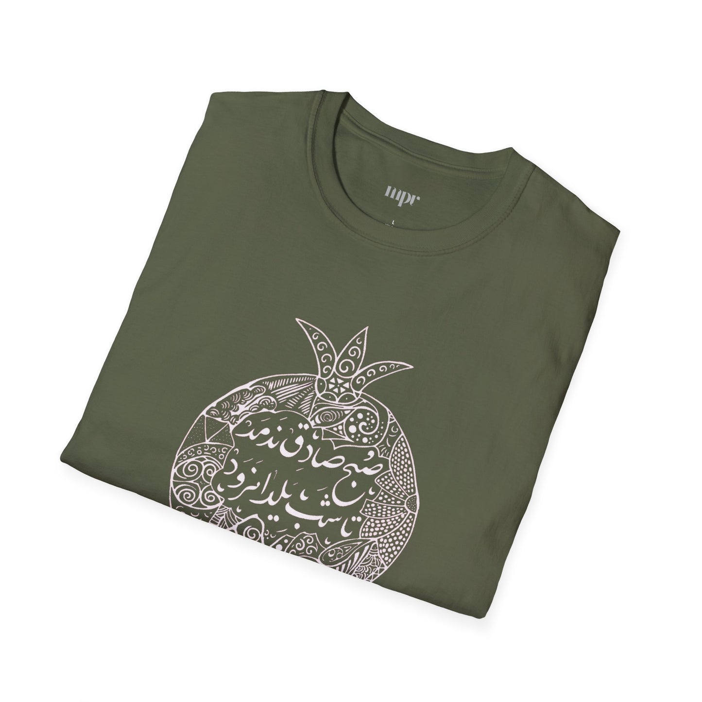 Shab-e Yalda Pomegranate Unisex T-Shirt