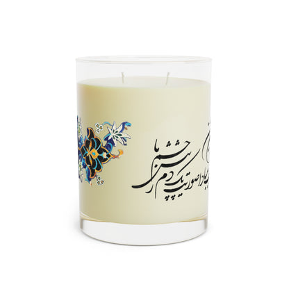 Hamneshin-e Khial Candle