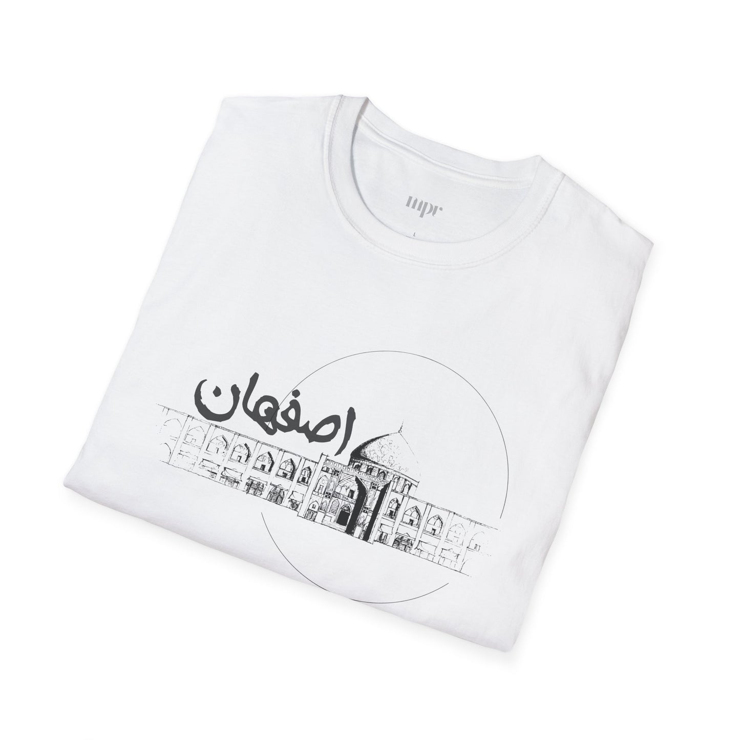 Isfahan Architecture Unisex T-Shirt