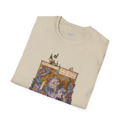 Court of Gayumars - Shahnameh Unisex T-Shirt